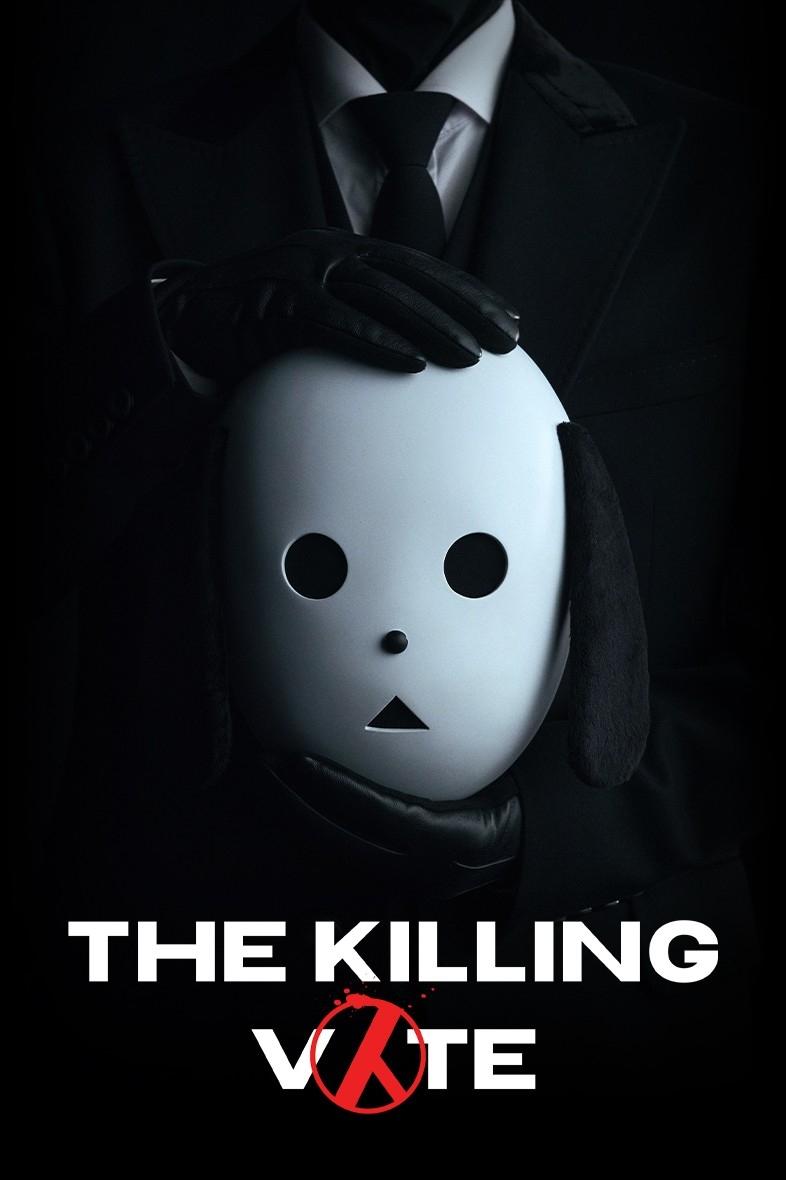 The Killing Vote (2023 Korean Drama)