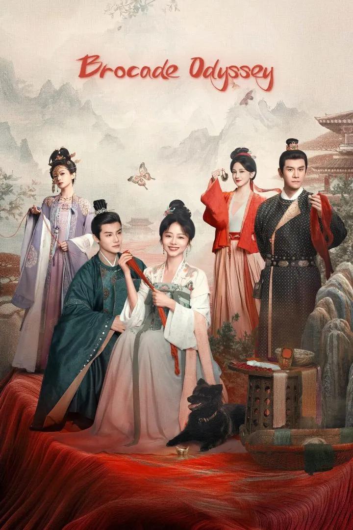 Brocade Odyssey (Chinese Drama)