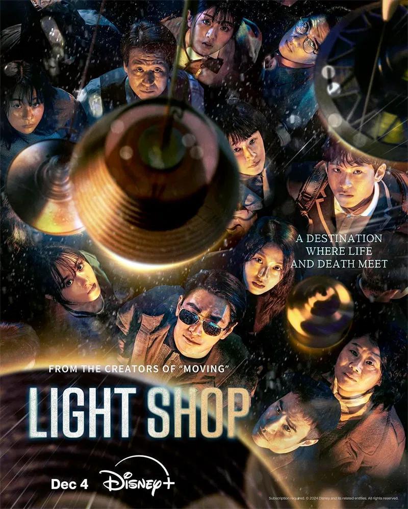 Light Shop (2024 Korean Drama)