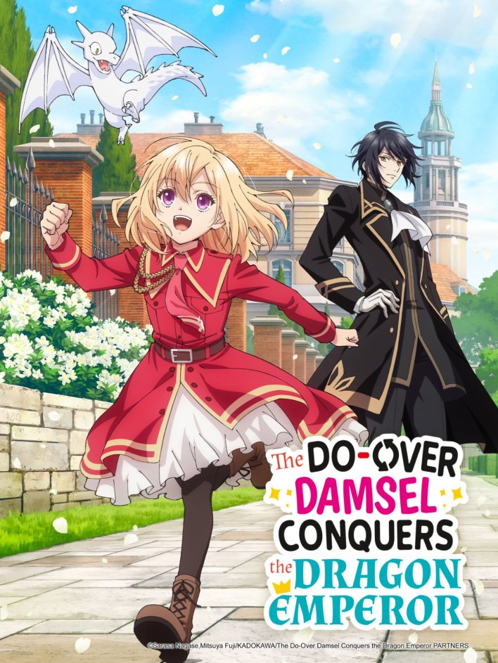 The Do-Over Damsel Conquers the Dragon Emperor (2024 Anime TV Series)