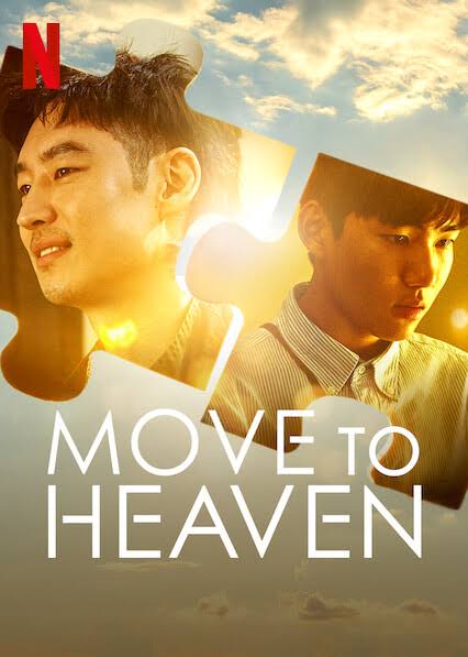 Move to Heaven (Complete) | Korean Drama