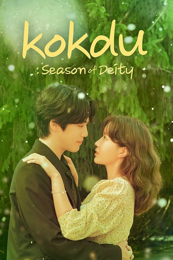 Kokdu Season of Deity (Korean drama)