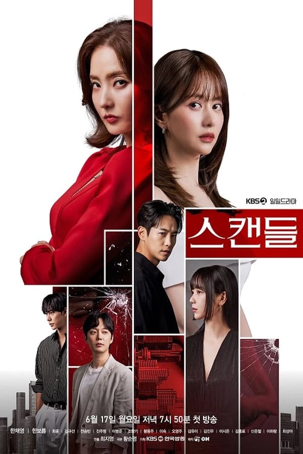 Scandal (Korean drama)