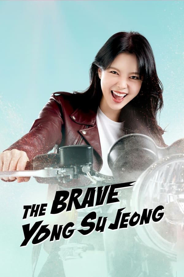 The Brave Yong Soo Jung (Korean drama)