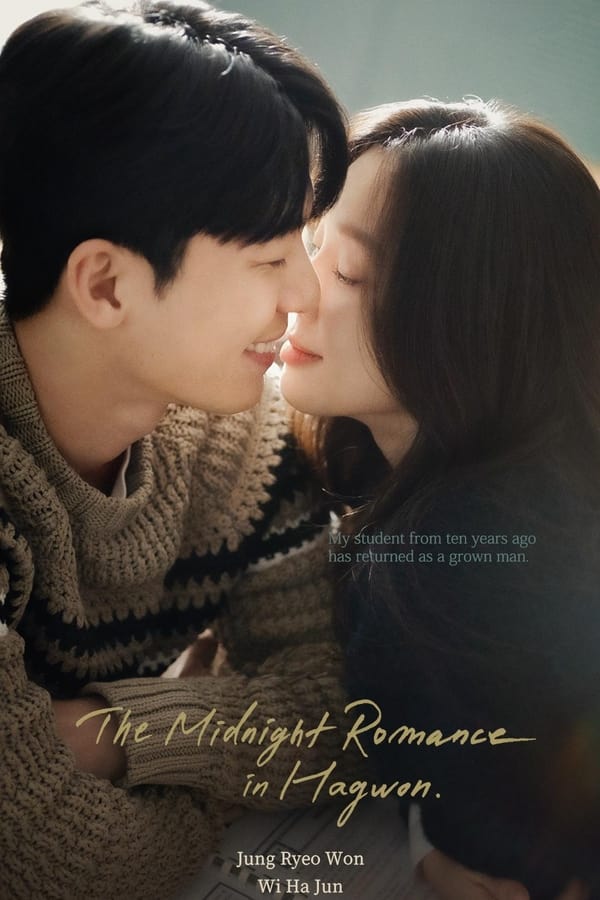 The Midnight Romance (Complete) | Korean Drama