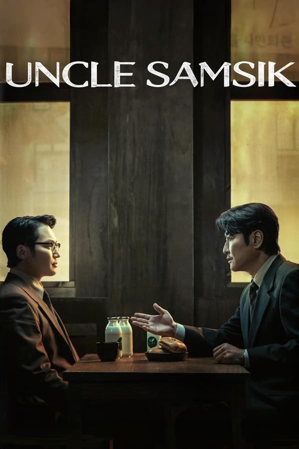 Uncle Samsik ( Korean drama)