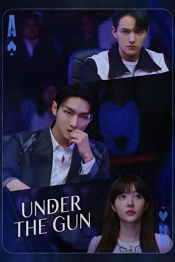 Under the Gun (Korean drama)