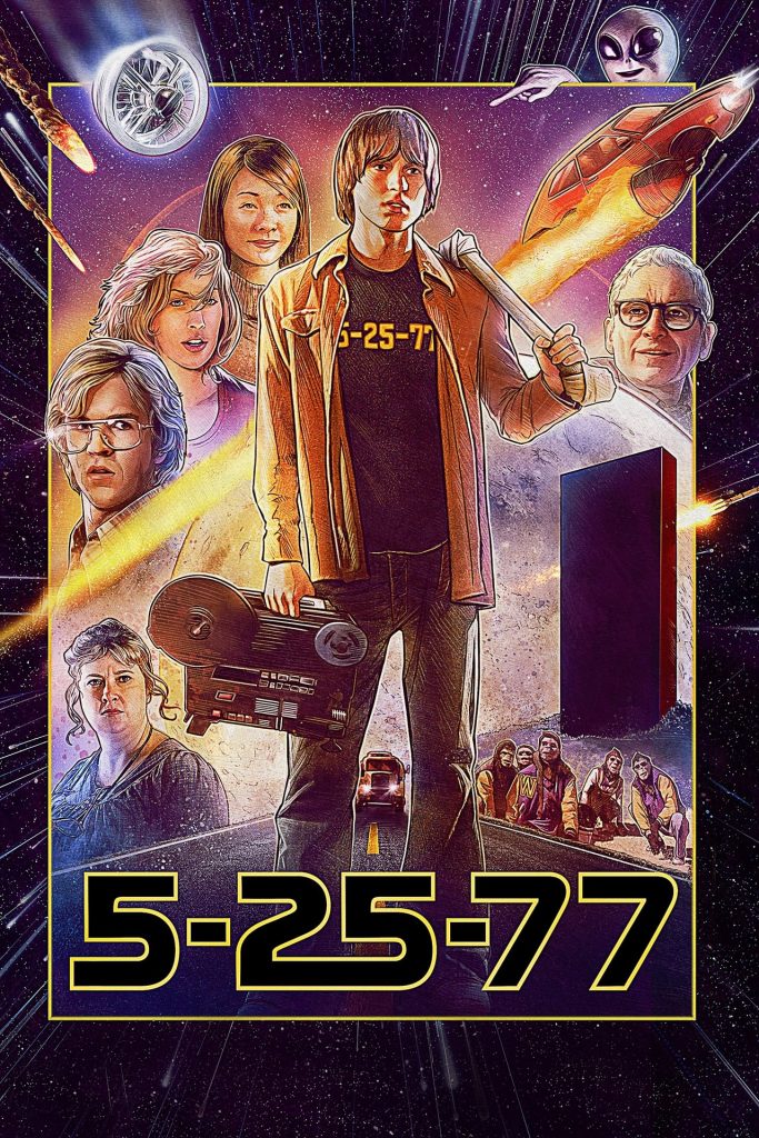 5-25-77 (2022) - Hollywood movie