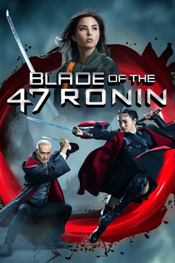 Blade of the 47 Ronin - Hollywood movie (2022)