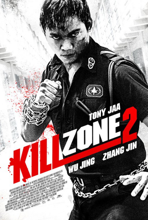 Kill Zone 2 - Hollywood movie (2015)