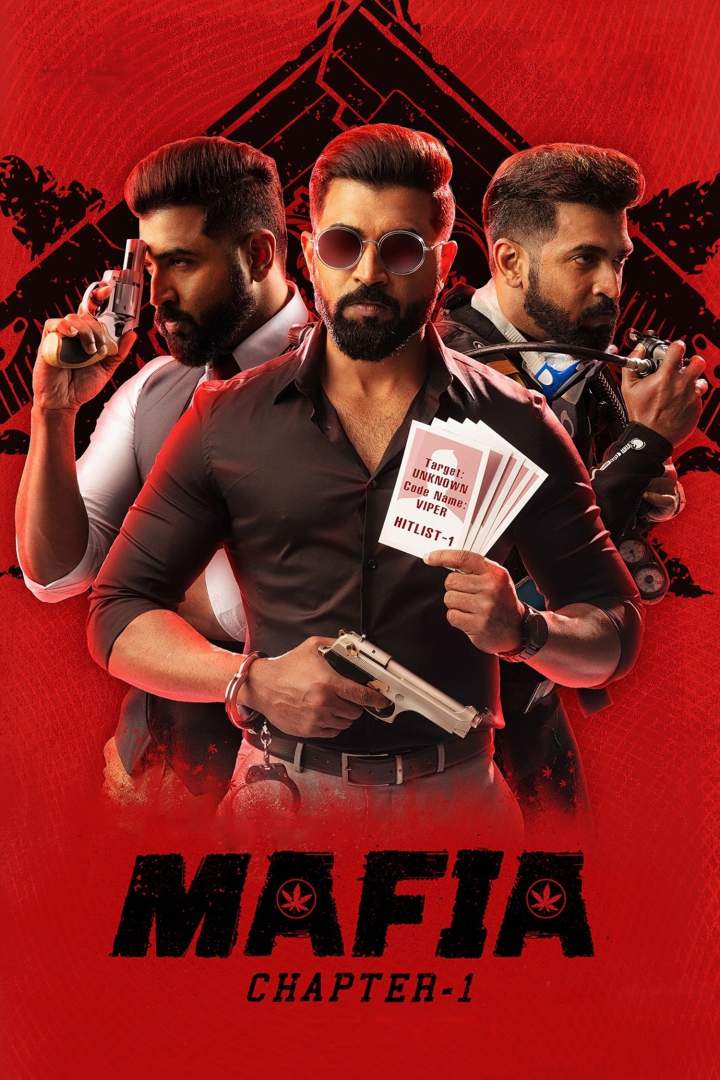 Mafia: Chapter 1 (2020) - Bollywood Movie