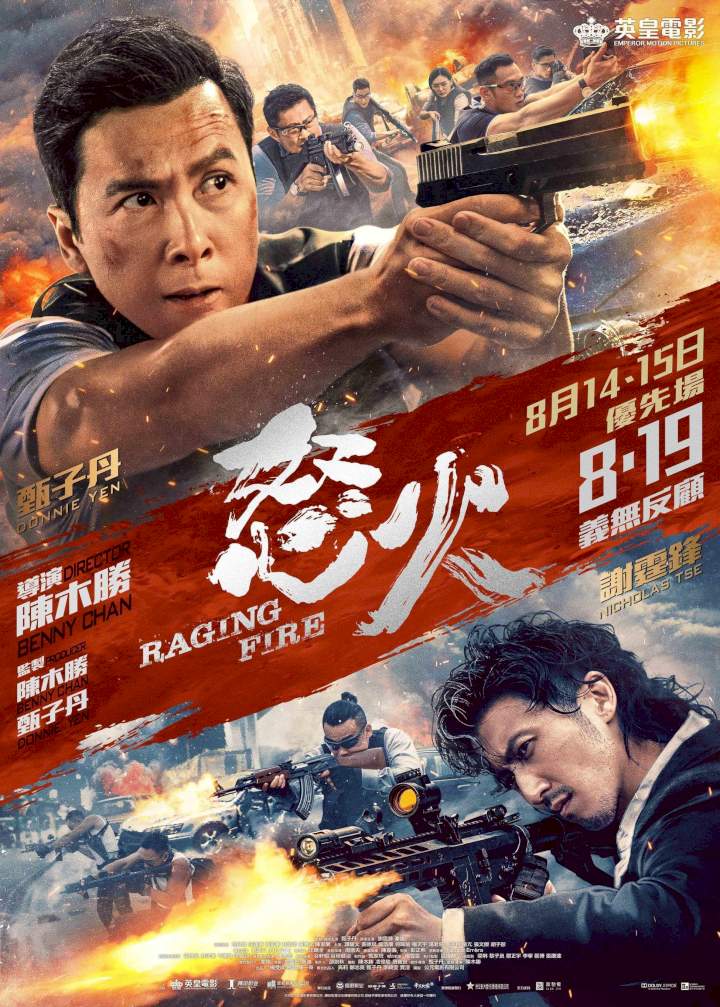 Raging Fire - Chinese movie (2021)