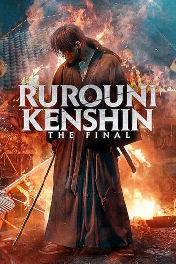 Rurouni Kenshin - Japanese movie (2021)