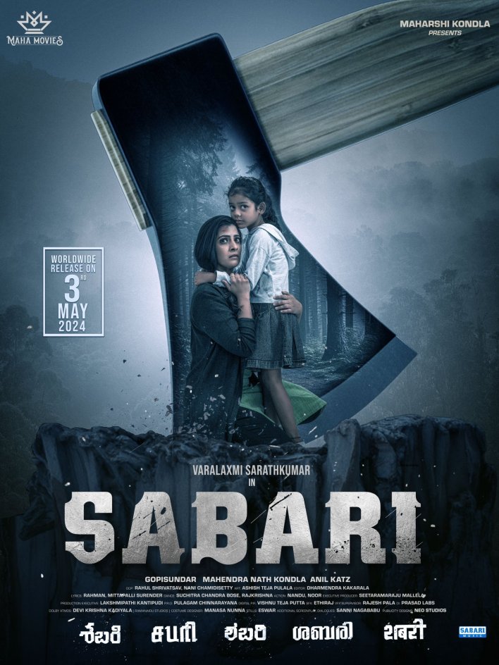 Sabari (2024) – Bollywood Movie