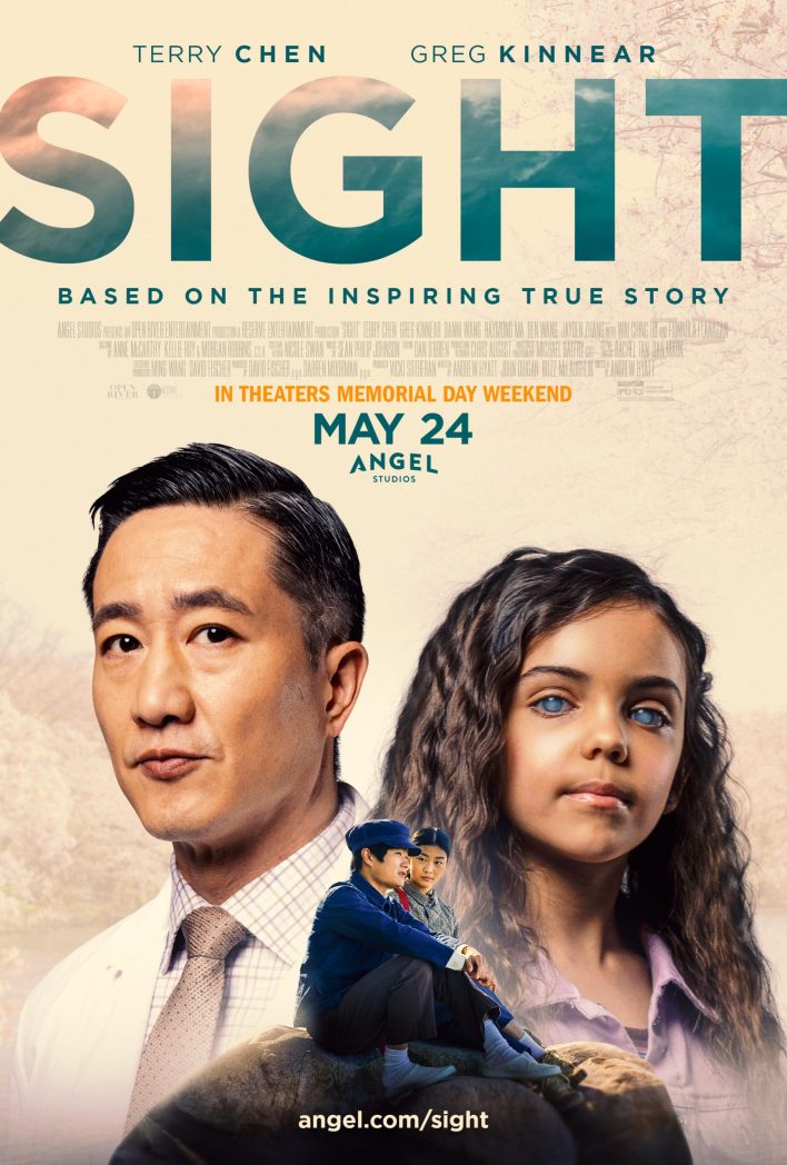 Sight (2024)