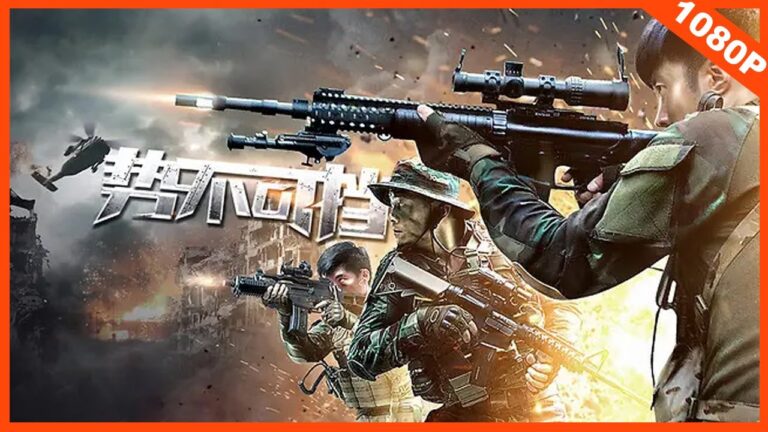 The Sniper - Chinese movie