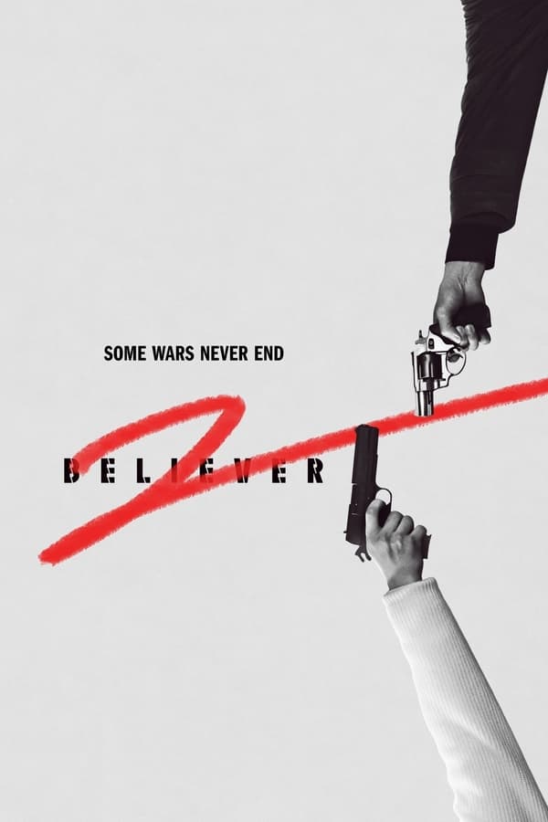 Believer 2 (2023) - Korean movie