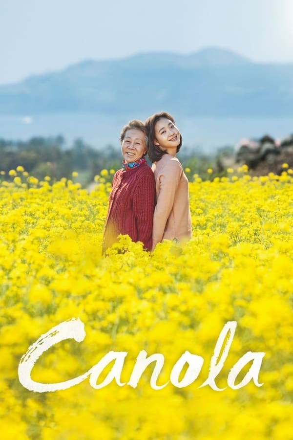 Canola (2024)