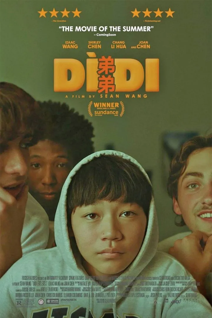 Didi (2024) - Chinese movie