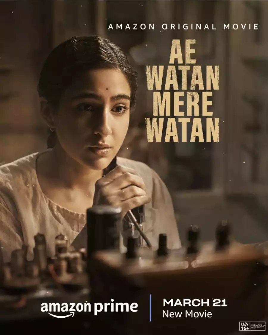 Ae Watan Mere Watan (2024) [Hindi]