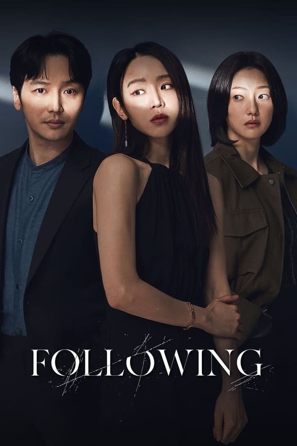 Following (2024) – Korean Movie