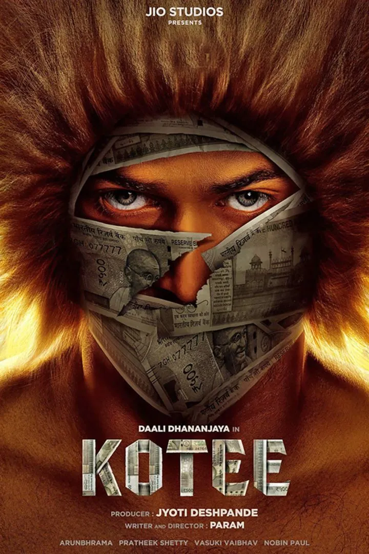 Kotee (2024) - Bollywood movie