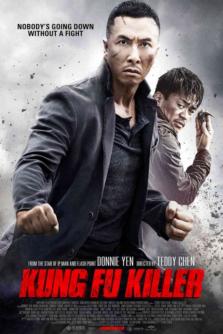 Kung Fu Killer - Chinese movie (2014)