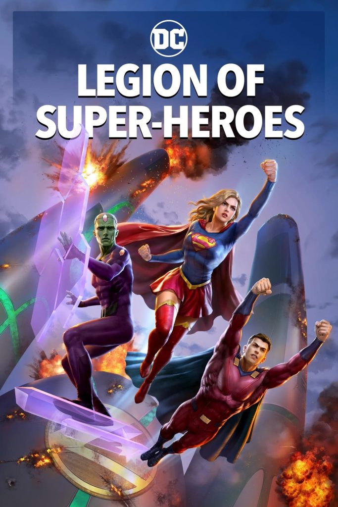 Legion of Super-Heroes - Hollywood movie (2023