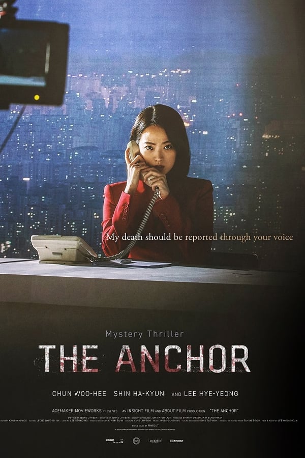 The Anchor - Korean movie (2022)