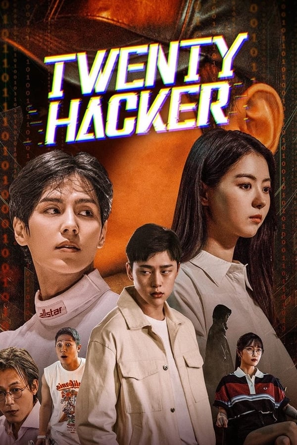 Twenty Hacker (2021) - Korean movie