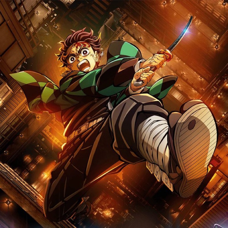 Demon Slayer: Kimetsu no Yaiba – Infinity Castle (2025)